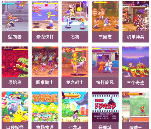 想玩小鸡游戏？官方正式版最新下载就在这里！