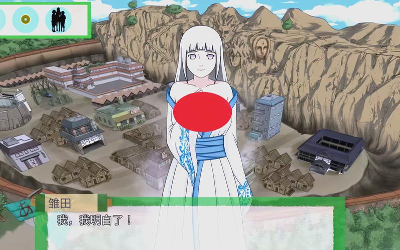 火影同人：忍者后宫第3章V2.09游戏攻略大全