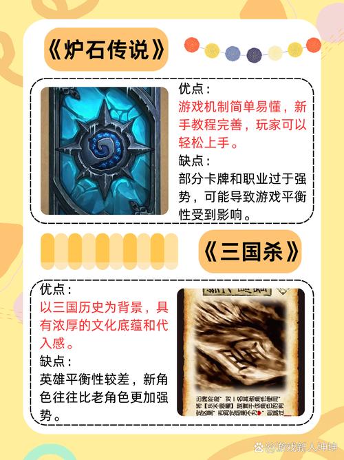 安卓汉化游戏勇气之爱：精彩剧情，简单操作，轻松上手