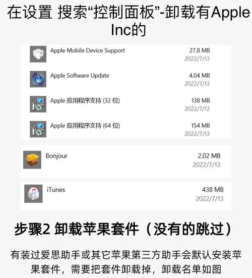 阿鲁毕恩下载指南：新手必看，轻松搞定下载步骤