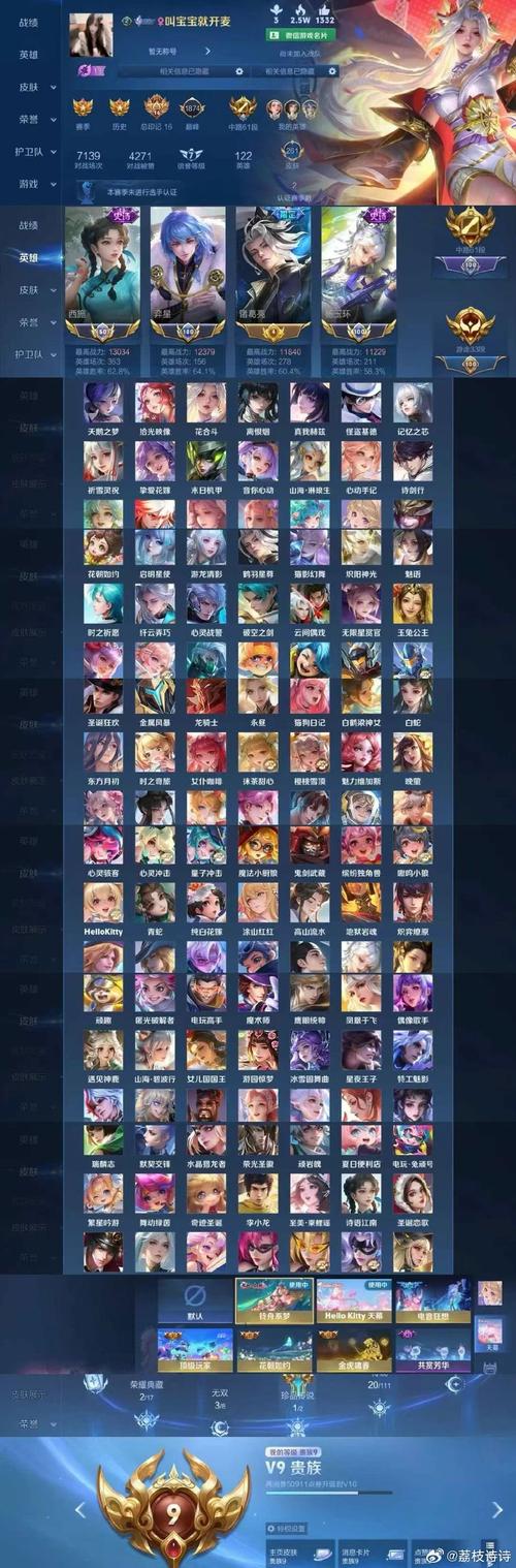 完璧恋人游戏最新版本号是多少？不同版本对比分析