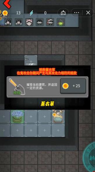 幽灵牛奶生活游戏版本大全：各个版本区别与下载地址