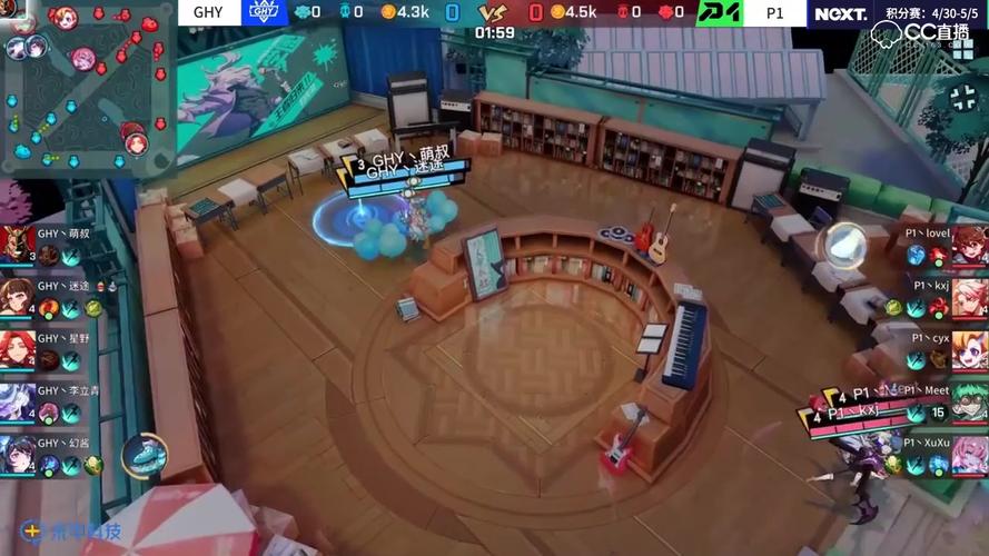 圣奴隶学园1游戏下载安装教程：轻松上手玩游戏