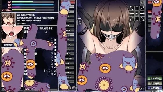 奴隶们游戏攻略大全:新手小白轻松上手指南