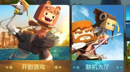 热辣可爱游戏甜心:官方网站,最新版本下载!