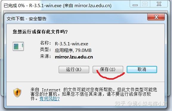 七宗罪HTML下载方法详解：快速下载高清资源