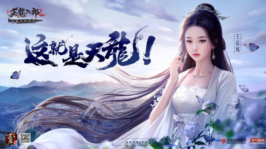 炼金幻想杨过游戏好玩吗？玩家真实体验告诉你