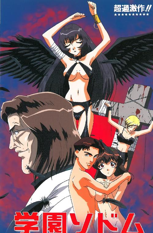 艶爣学园最新版本更新内容详解：新增功能抢先看