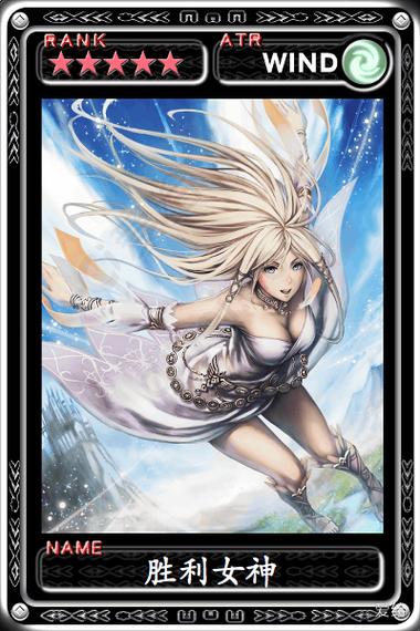 魔物狩猎者安卓汉化版下载,超爽狩猎体验!