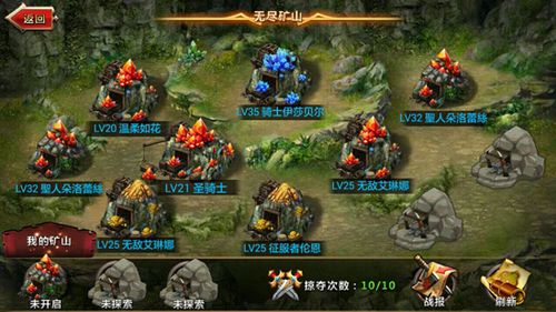 火爆来袭！银魔唐三藏最新版本游戏下载及玩法攻略