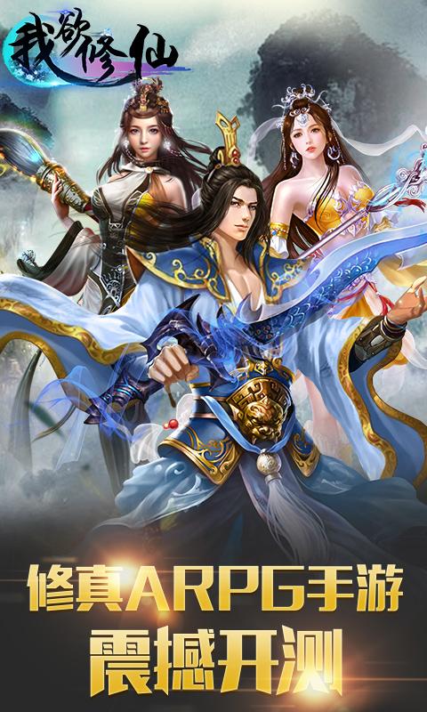 职场狂想曲游戏官网：火爆职场模拟游戏，立即下载畅玩！