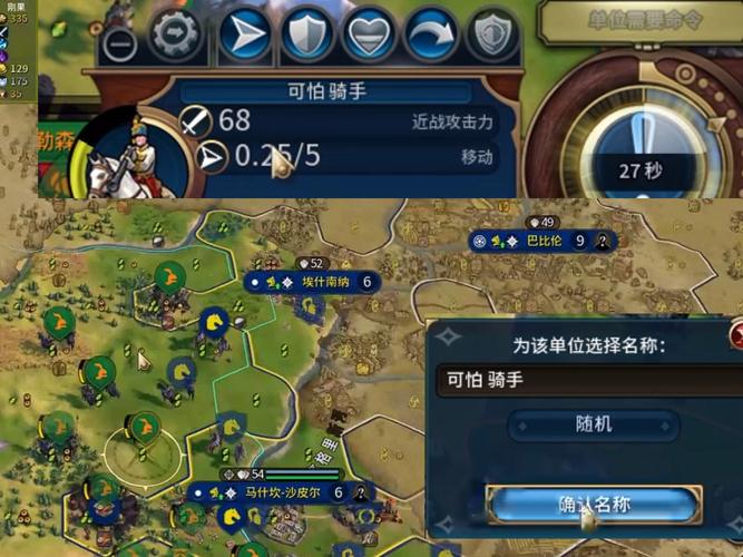 史上最全法利恩战纪最新版本攻略：快速上手制霸游戏！