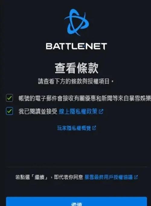 困难时期如何下载游戏？超简单方法分享！