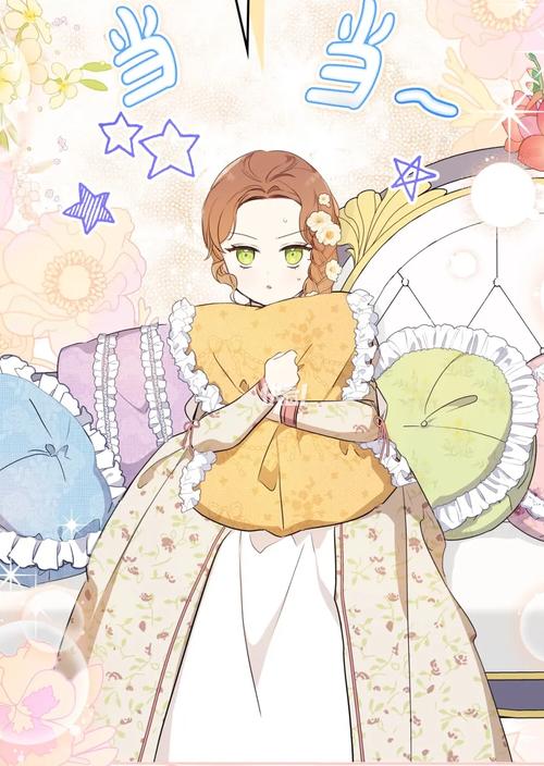 为了当上家主官方网站:剧情详解及角色介绍