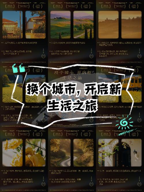 居民游戏官网：开启你的都市生活模拟之旅