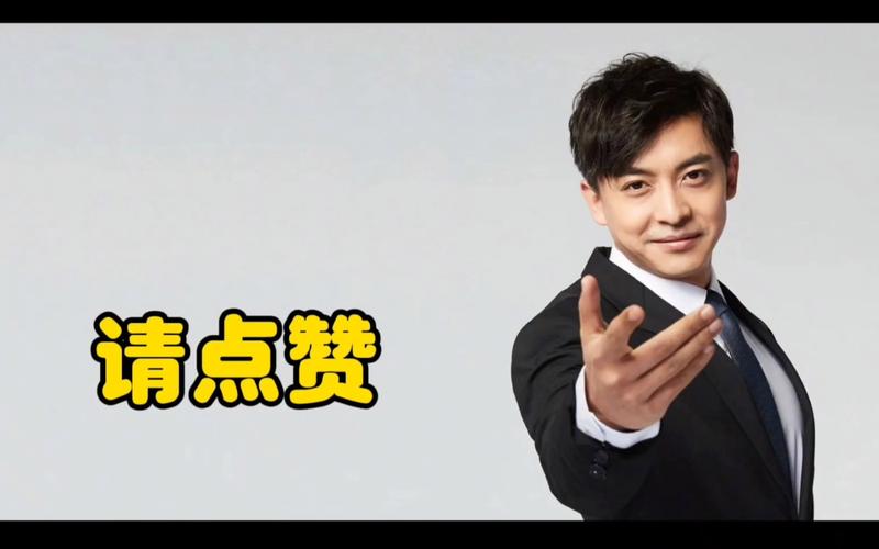 打工人张伟下载地址分享：安全可靠，值得一试！