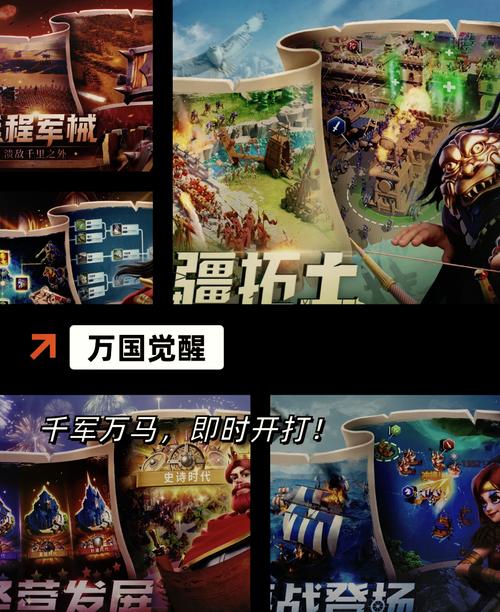 土豪的消遣假日游戏下载：89个地址，快速下载