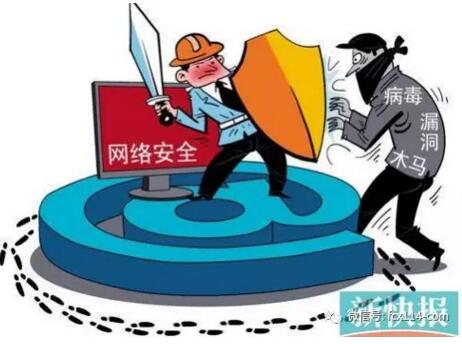 淫神供仪涅欧娜官网涉黄？警惕网络犯罪，保护自身安全