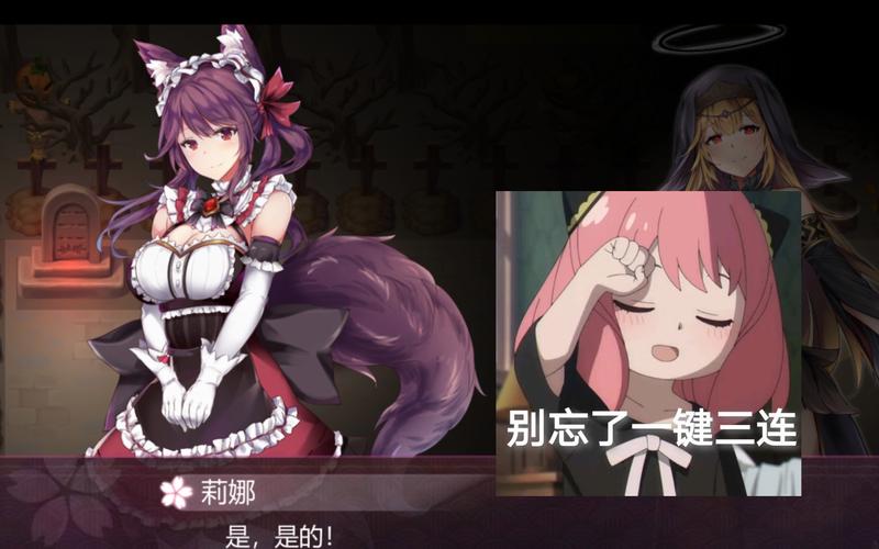 幻灵触手最新动态:游戏火爆背后的秘密