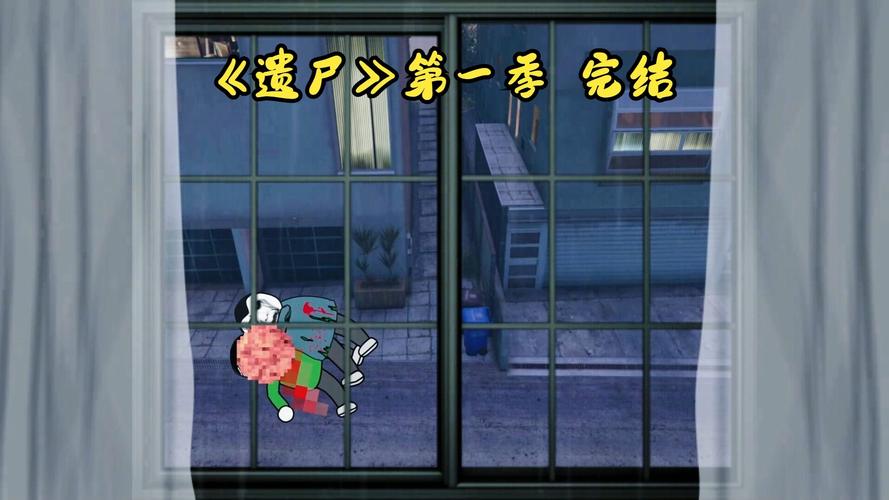 想看屍最新章节？这里提供更新地址！