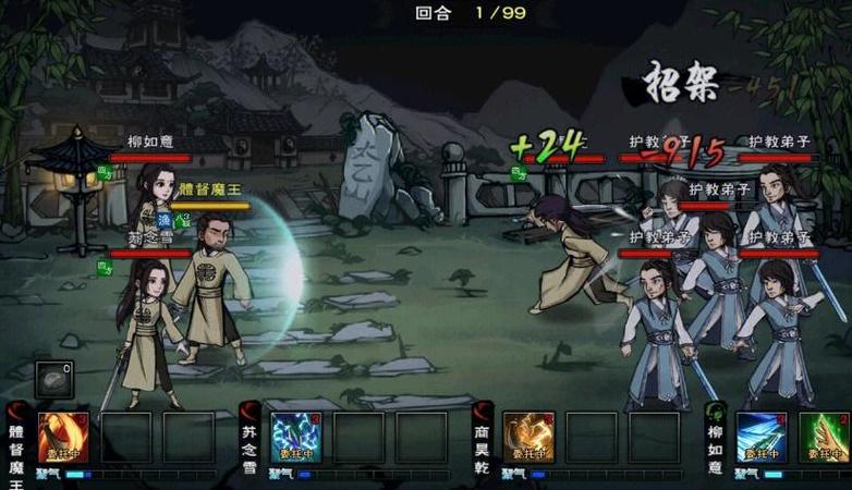 终末的摇篮游戏攻略：新手入门指南，快速上手！