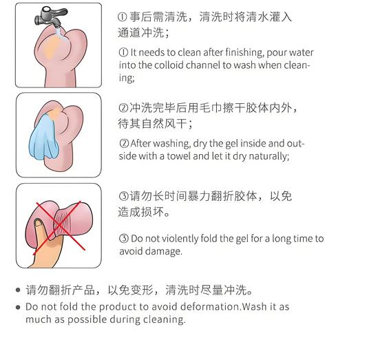活体飞机杯工厂歼灭队最新消息:内幕大揭秘!