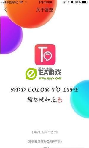 黑暗伴侣版本大全:完整版下载及攻略