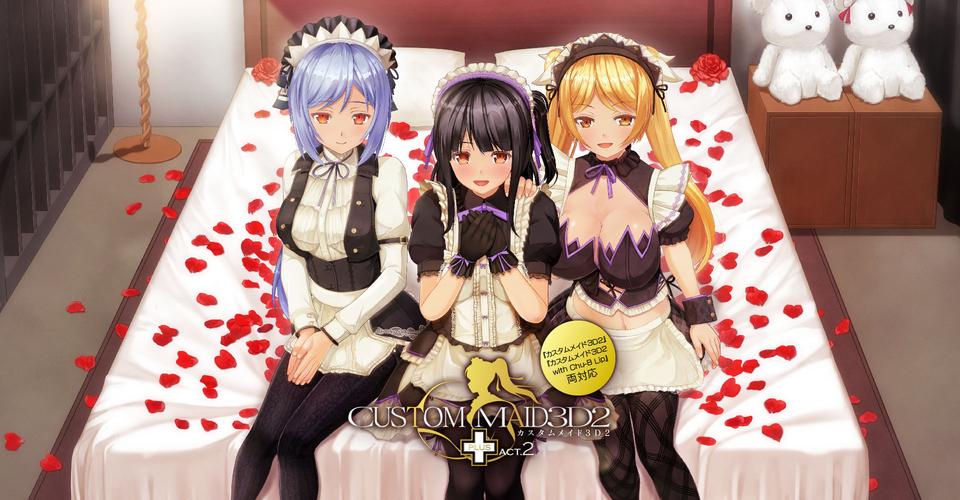 欲望岛绅士游戏大全：高品质绅士游戏推荐与评价