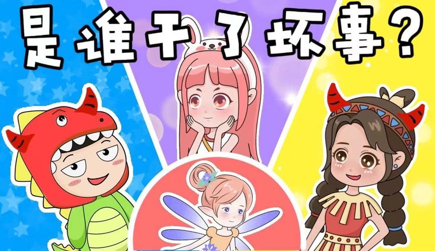 安卓版黑巢姐妹:乡下小镇的姐妹冒险故事