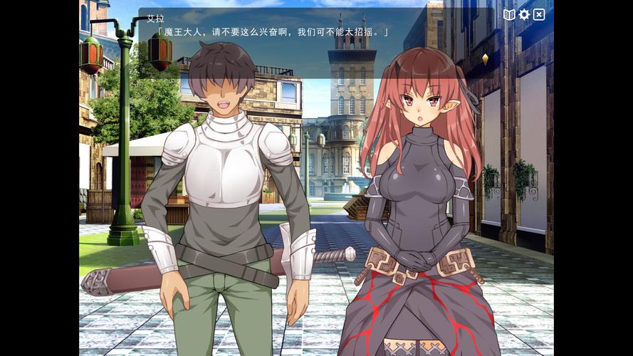 魔王的冒险者小镇安卓下载:好玩冒险手游推荐