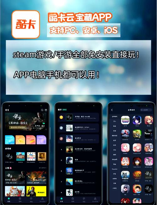 最新Xiangchuedge完整安卓汉化版，免安装直接玩！