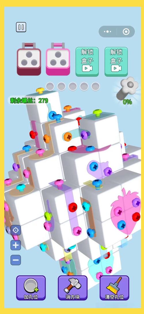 拧螺丝模拟器游戏攻略：高分技巧及玩法详解