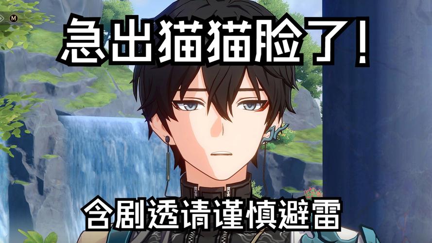 好玩不费脑!丹王V0.24汉化版最新更新内容分享