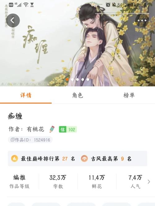 都市隐修汉化版最新更新内容：新增章节及玩法详解