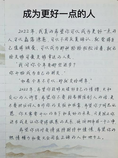 更好还是更糟？你值得拥有的官方正式版最新版下载
