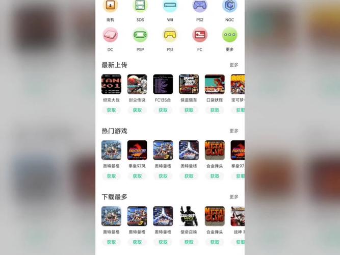 想玩小鸡游戏？官方正式版最新下载就在这里！