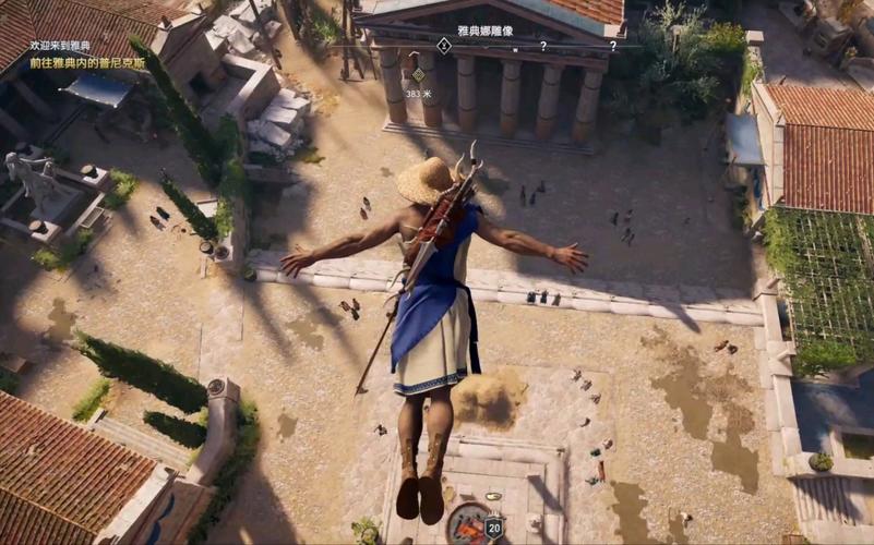 安卓版信仰之跃下载:躲避陷阱,挑战你的反应速度