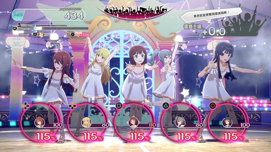 好玩的偶像经纪人安卓游戏：轻松养成你的爱豆