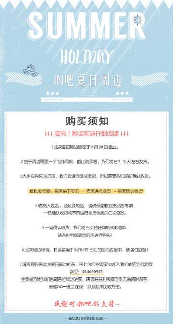 卡哇伊3更新地址公布!教你快速找到下载链接