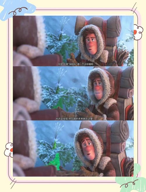 勇者妈妈奇异冒险记更新地址已出炉,一起开启奇幻之旅!