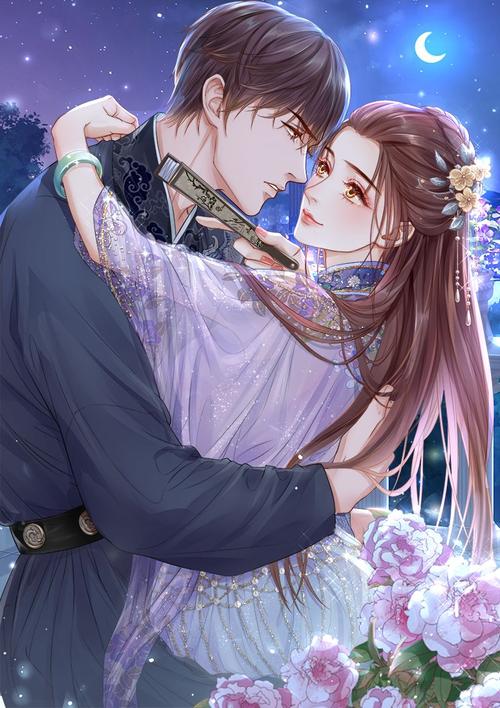 你不可错过的爱欲之塔安卓汉化资源：畅玩无限制