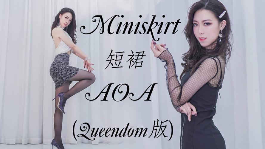 AOA绅士学院怎么下载？最全下载教程分享