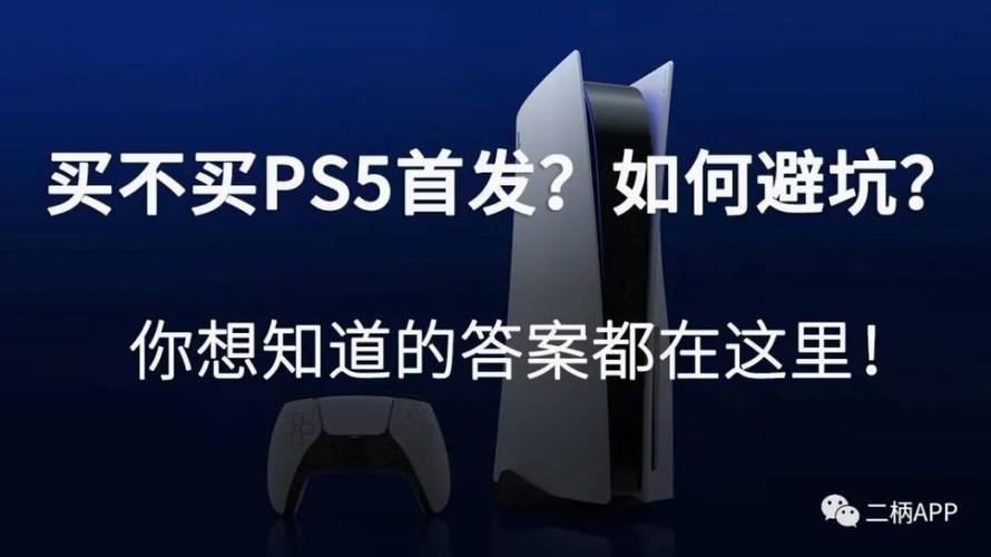 响野家的商店安卓汉化版在哪下载？这里有答案！