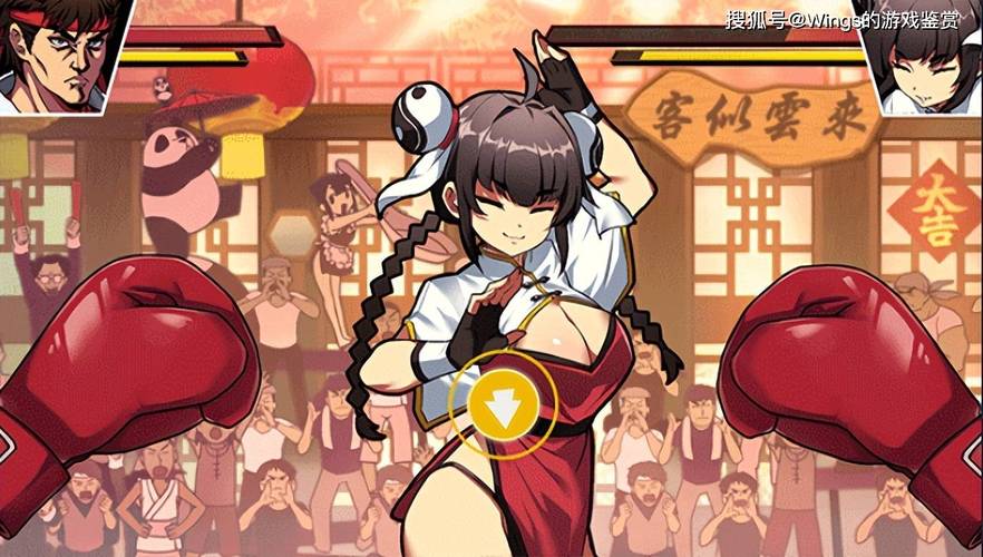 女拳主义最新版本下载:安卓/IOS版免费获取