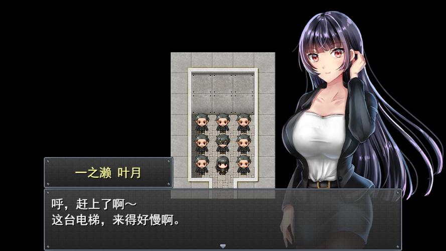 职场女友带回家下载地址汇总：安全可靠的下载途径