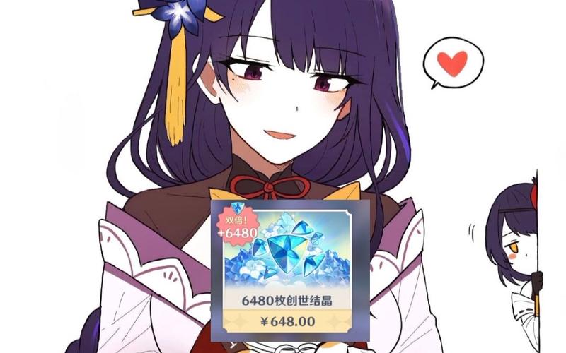 因为我爱她最新版下载:官方正式版资源获取途径详解