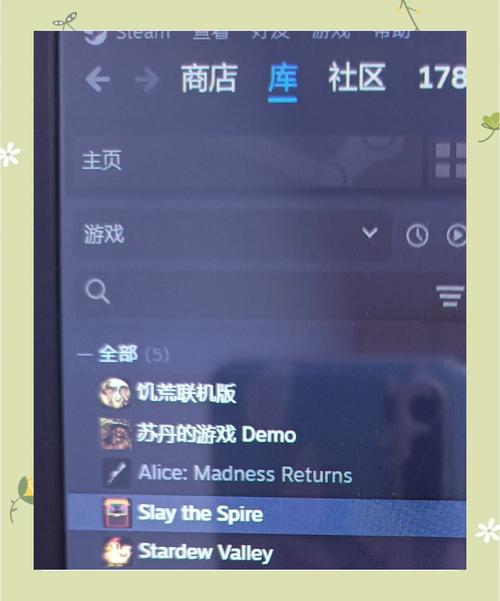 时空旅行游戏下载地址打不开？试试这个方法！
