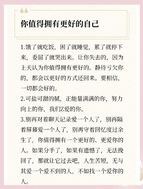 更好还是更糟？你值得拥有的官方正式版最新版下载