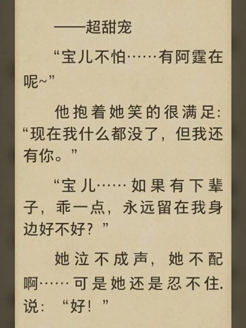 想看怡红院主人?最新更新地址分享给你