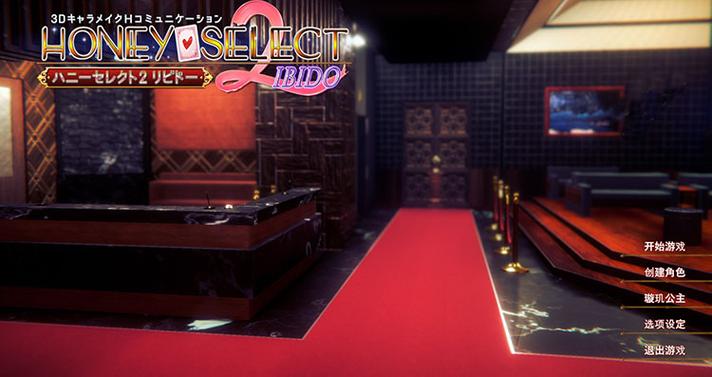 甜心妈妈绅士游戏推荐:高分剧情向SLG合集